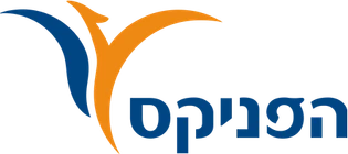 הפניקס